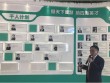 煤的“升华之旅”：我国能源企业谋求创新变局