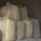 轻烧氧化镁 75%、80%、85%