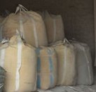 轻烧氧化镁 75%、80%、85%