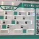 煤的“升华之旅”：我国能源企业谋求创新变局